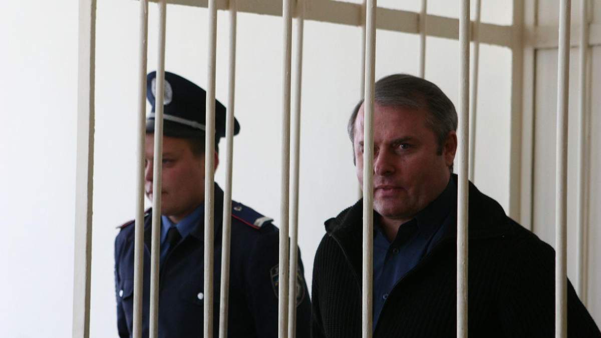 Справа Лозінського: прокурори умисно не оскаржили дострокове звільнення екснардепа Справа Лозінського: прокурори умисно не оскаржили дострокове звільнення екснардепа