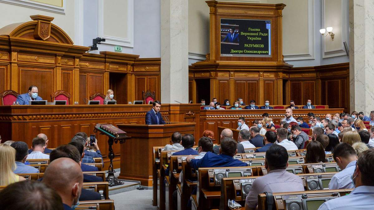 Справедливость не для всех Справедливость не для всех