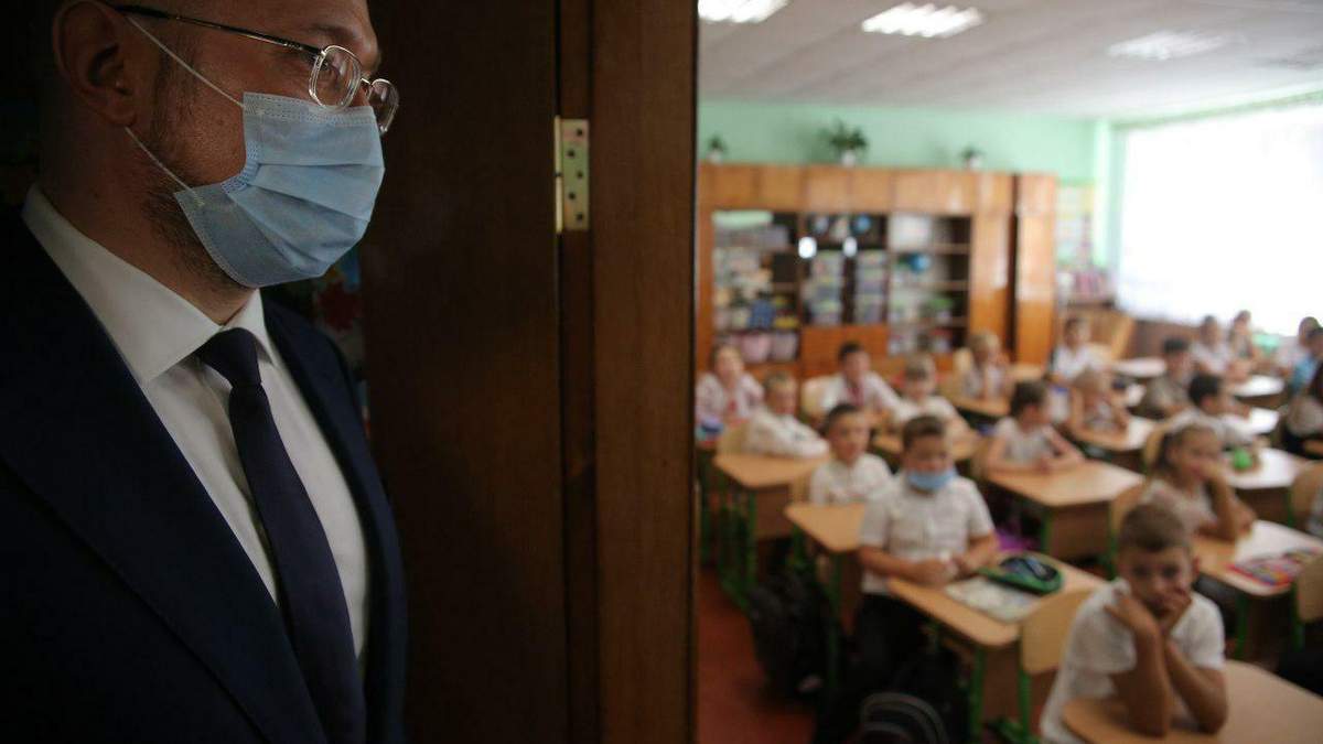 Денис Шмигаль - прем'єр-міністр України Денис Шмигаль - прем'єр-міністр України