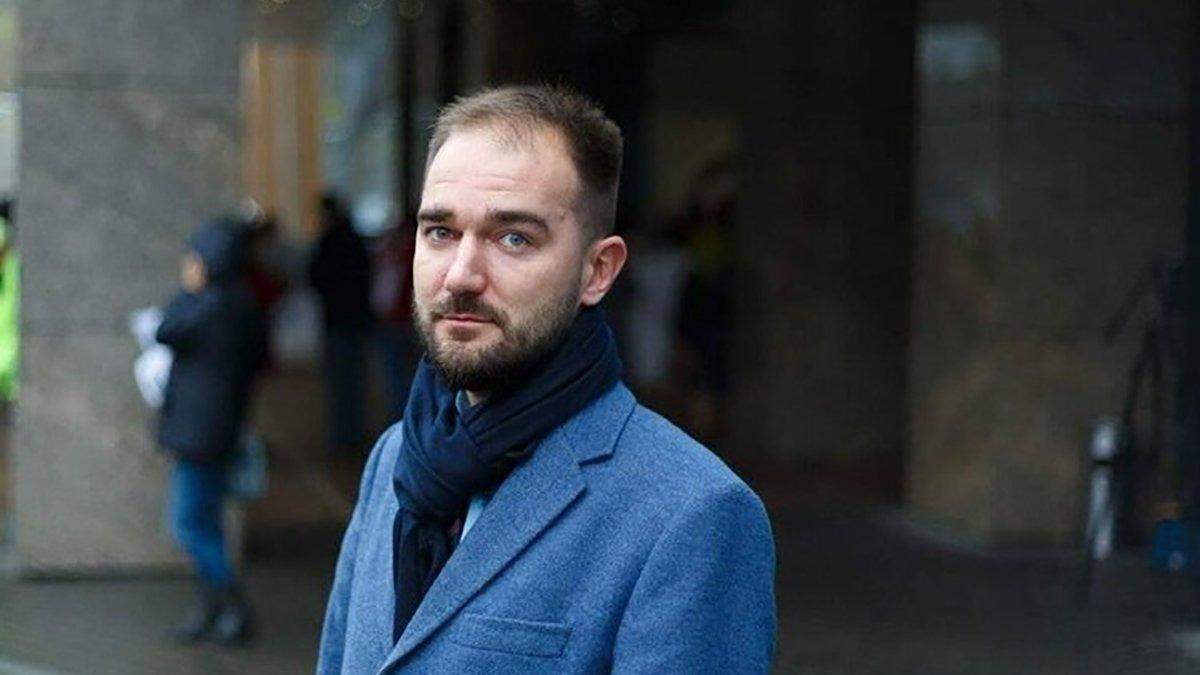 Дело о взяточничестве Юрченко: НАБУ и САП открыли материалы Дело о взяточничестве Юрченко: НАБУ и САП открыли материалы