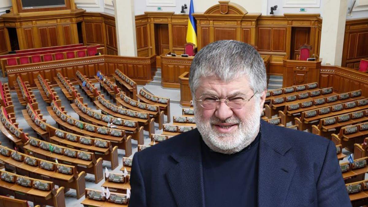 Кто руководит группой Коломойского: Кравец назвал людей Кто руководит группой Коломойского: Кравец назвал людей