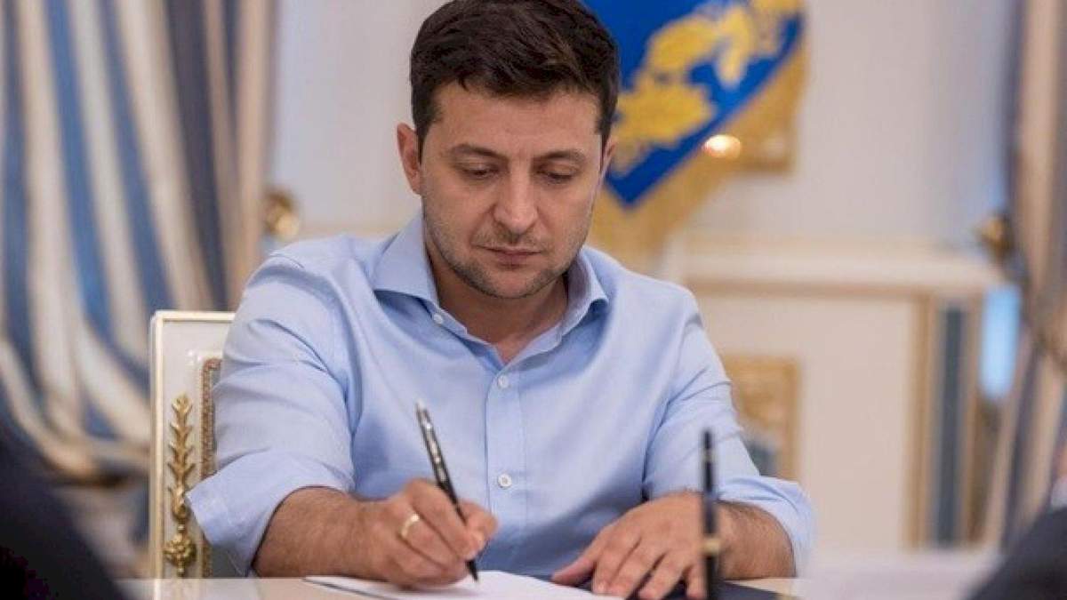 Зеленський ввів у дію рішення РНБО щодо подвійного громадянства Зеленський ввів у дію рішення РНБО щодо подвійного громадянства