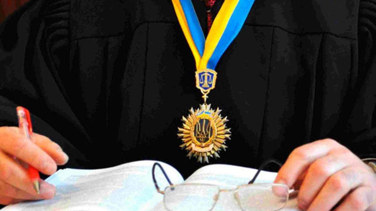 Місце проведення з'їзду суддів змінили після листа Авакова Місце проведення з'їзду суддів змінили після листа Авакова