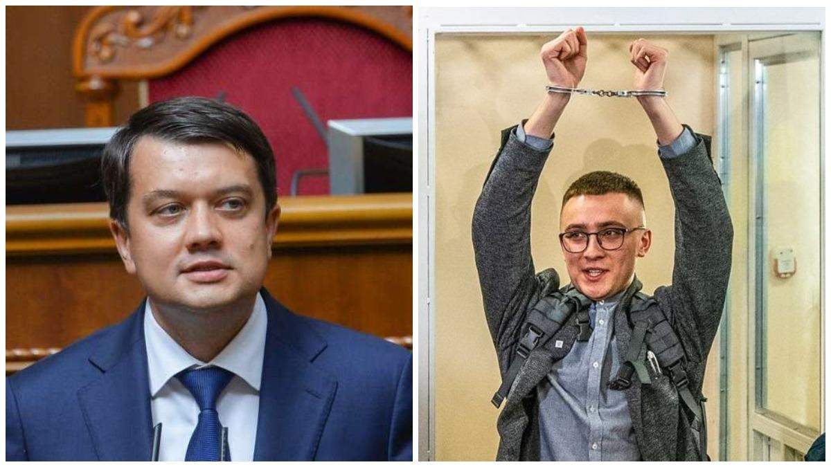 Хай сяде у в'язницю, – Найєм відповів Разумкову щодо Стерненка Хай сяде у в'язницю, – Найєм відповів Разумкову щодо Стерненка