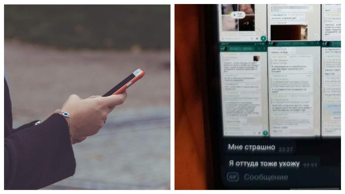 Группу смерти в телеграме создала 15-летняя девочка из Кривого Рога Группу смерти в телеграме создала 15-летняя девочка из Кривого Рога