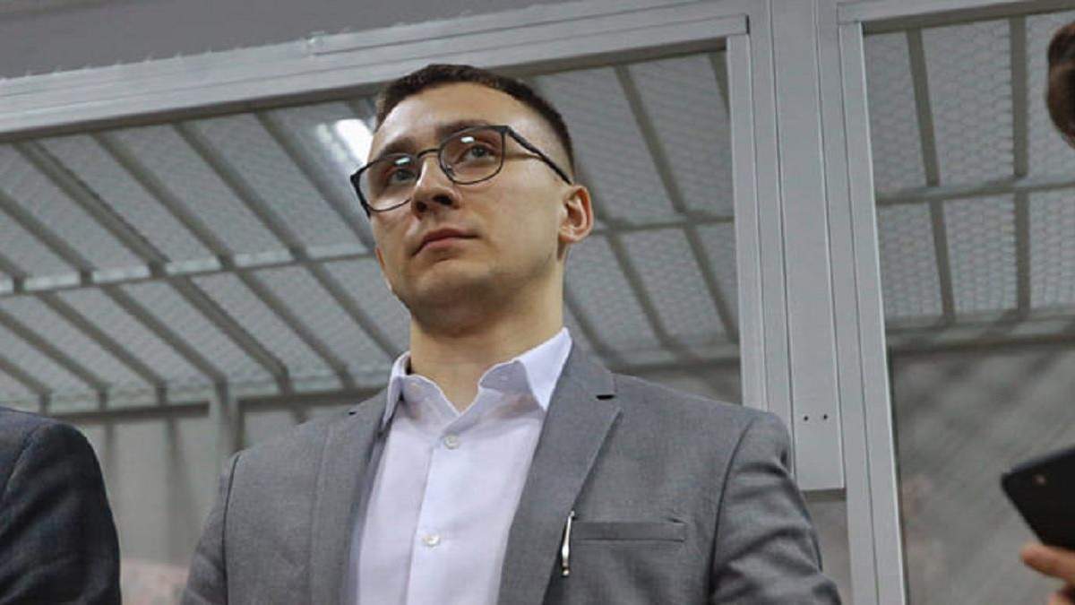 Ходатайство об освобождении Стерненка рассматривать не будут Ходатайство об освобождении Стерненка рассматривать не будут