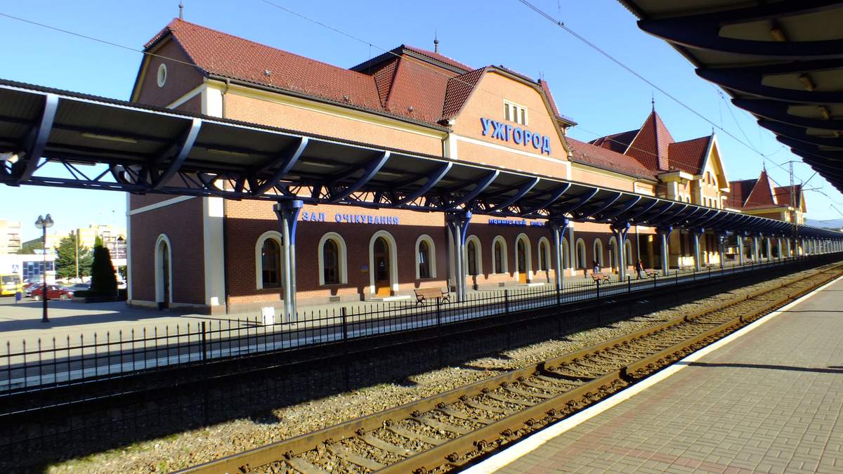 Укрзалізниця обмежує сполучення з Закарпаттям: на який період Укрзалізниця обмежує сполучення з Закарпаттям: на який період