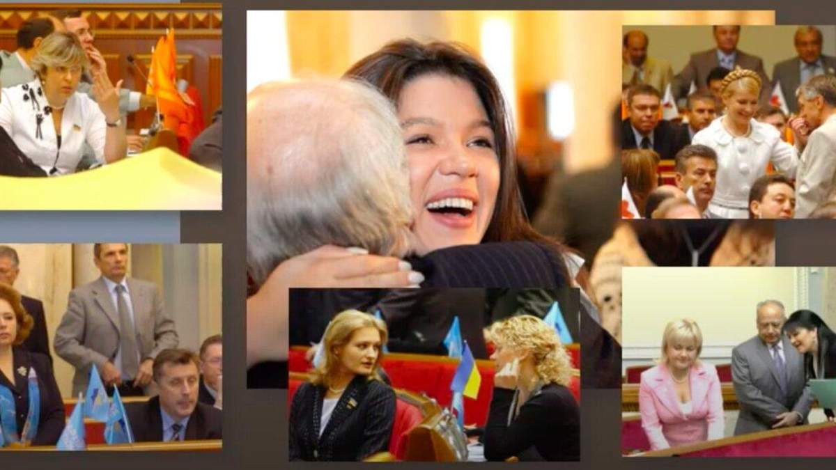 Віртуальна виставку про жінок-депутаток Верховної Ради: відео Віртуальна виставку про жінок-депутаток Верховної Ради: відео