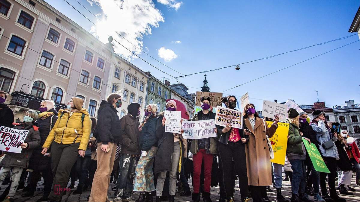 Як у різних містах України минули марші за права жінок Як у різних містах України минули марші за права жінок