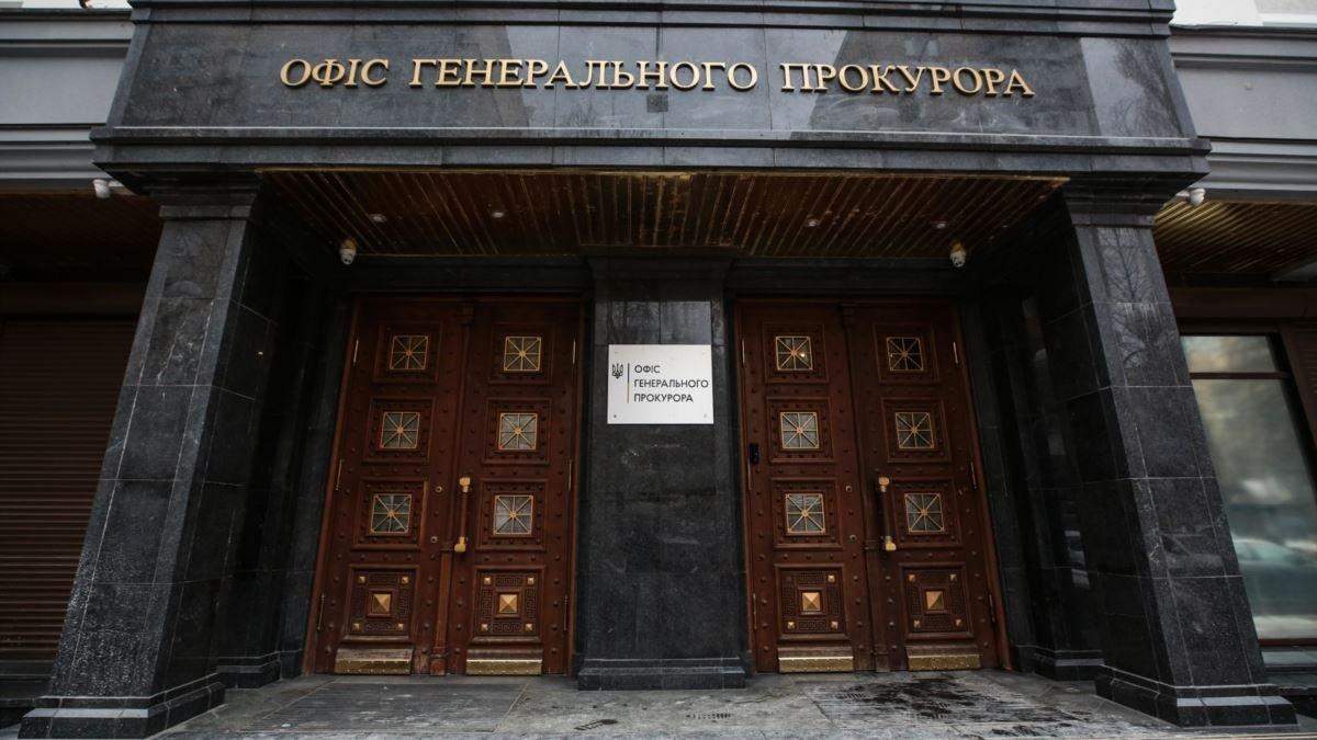 Прокуратура звернеться у Гаагу через обстріли цивільних на Донбасі Прокуратура звернеться у Гаагу через обстріли цивільних на Донбасі