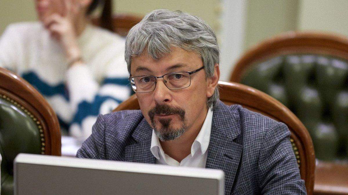 В Украине может заработать музей российской пропаганды В Украине может заработать музей российской пропаганды