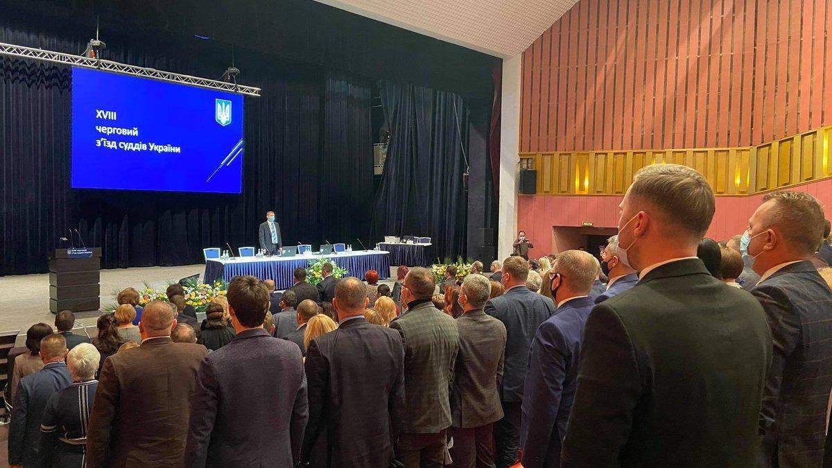 До Вищої ради правосуддя обрали чотирьох нових членів: що тут не так До Вищої ради правосуддя обрали чотирьох нових членів: що тут не так