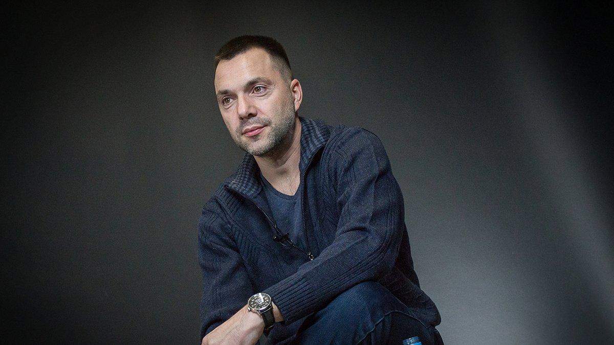 Арестович рассказал, когда представят новый мирный план Донбасса Арестович рассказал, когда представят новый мирный план Донбасса