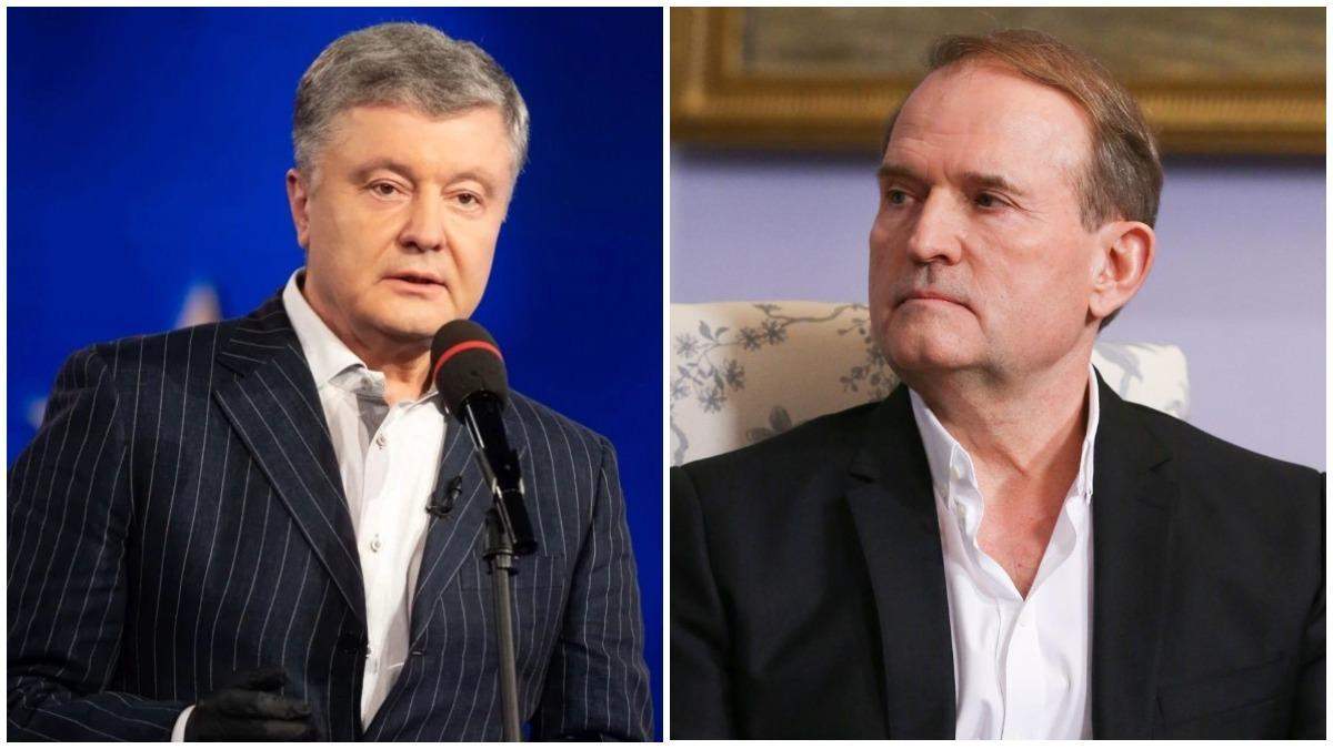 Позорный заговор, – Лещенко о Порошенко и трубе Медведчука Позорный заговор, – Лещенко о Порошенко и трубе Медведчука