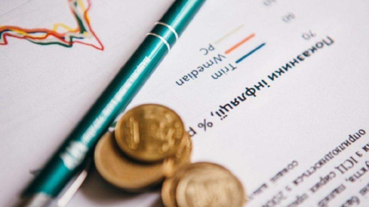 Инфляции в Украине - какие продукты будут дорожать - Новости Инфляции в Украине - какие продукты будут дорожать - Новости