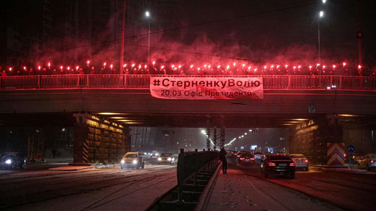 Не чуєте – побачите: прихильники Стерненка анонсували акцію під ОП Не чуєте – побачите: прихильники Стерненка анонсували акцію під ОП
