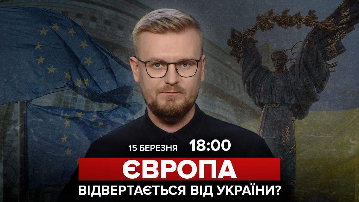 Вимоги Байдена до Зеленського: США взяли паузу в діалозі з Україною Вимоги Байдена до Зеленського: США взяли паузу в діалозі з Україною
