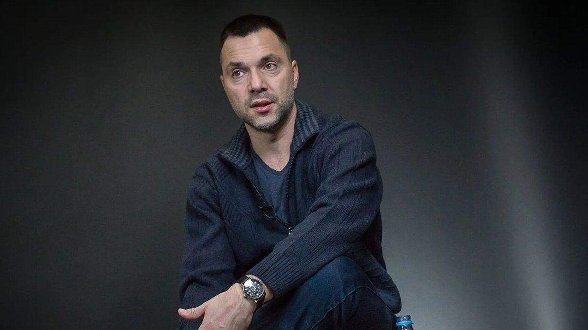 Не будем бомбить Донбасс, как Россия - Чечню, - Арестович о войне Не будем бомбить Донбасс, как Россия - Чечню, - Арестович о войне