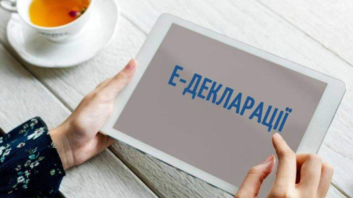 Уголовную ответственность за ложь в декларациях могут вернуть Уголовную ответственность за ложь в декларациях могут вернуть