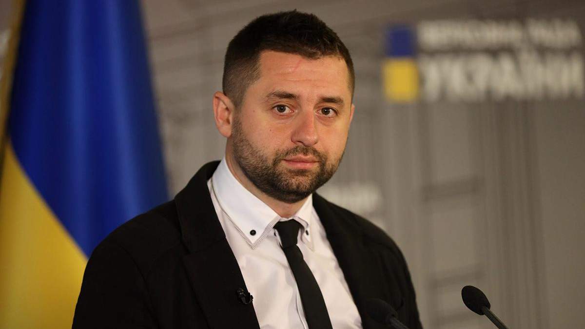 Второй срок Зеленского: Арахамия рассказал, на что готов для этого Второй срок Зеленского: Арахамия рассказал, на что готов для этого