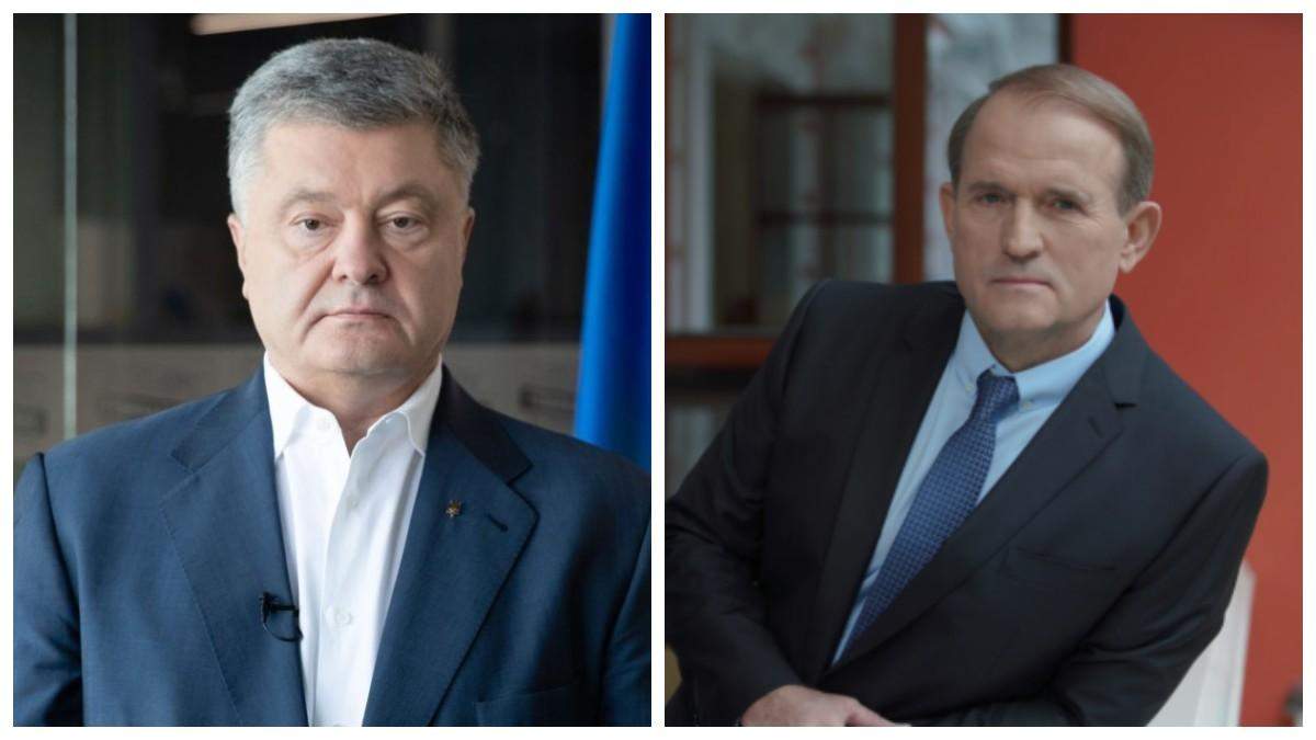 Порошенко и Медведчук возглавили рейтинг недоверия украинцев Порошенко и Медведчук возглавили рейтинг недоверия украинцев