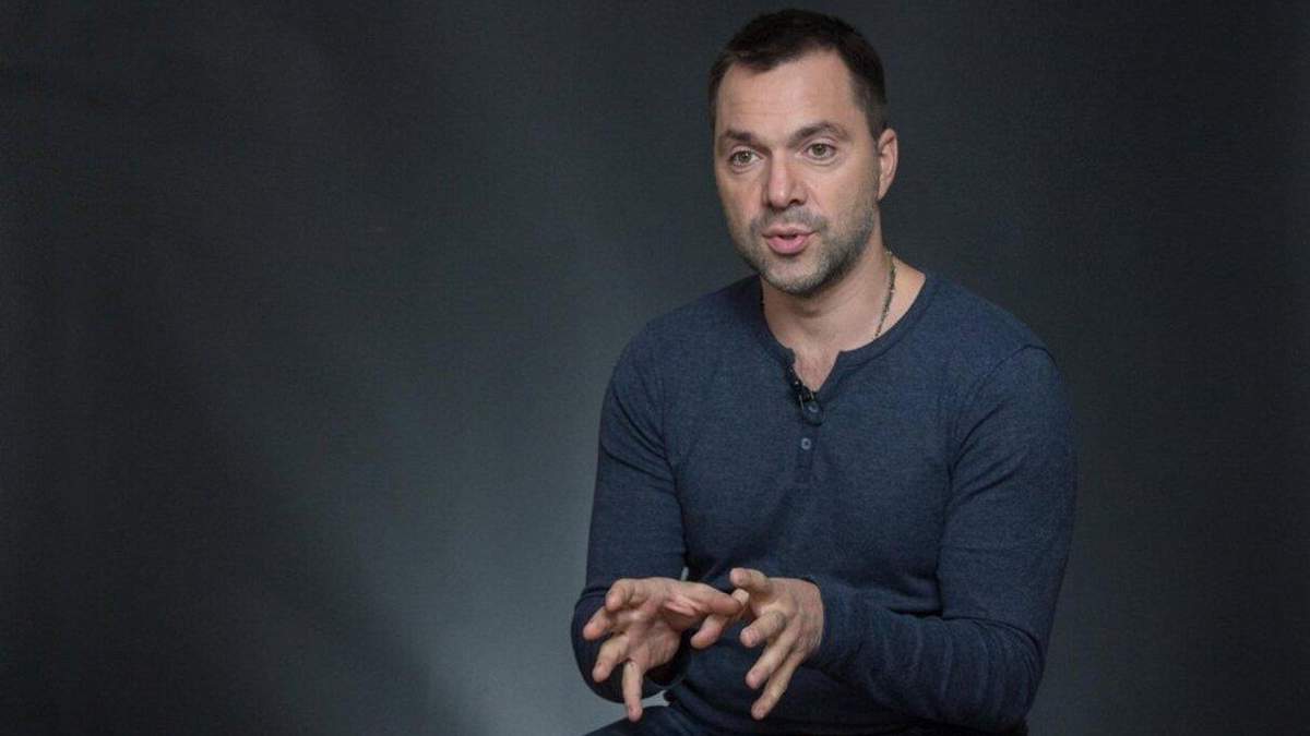 Ексклюзивне інтерв'ю з Арестовичем про санкції РНБО Ексклюзивне інтерв'ю з Арестовичем про санкції РНБО