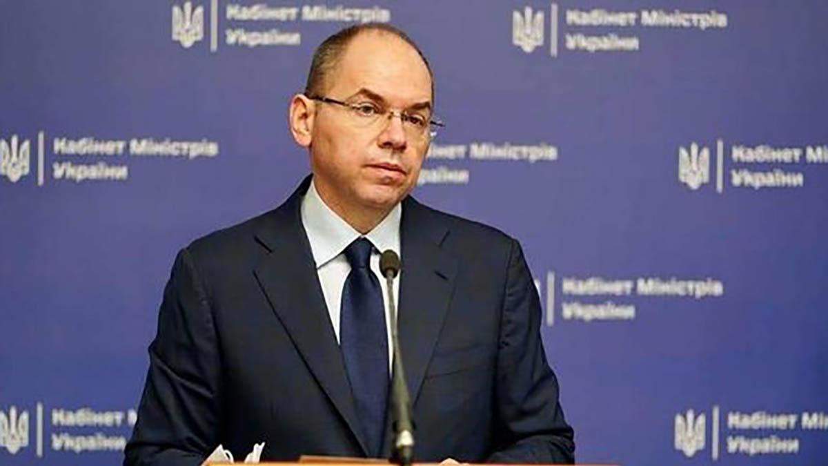 Прикарпатье может перейти из красной зоны в оранжевую, – Степанов Прикарпатье может перейти из красной зоны в оранжевую, – Степанов