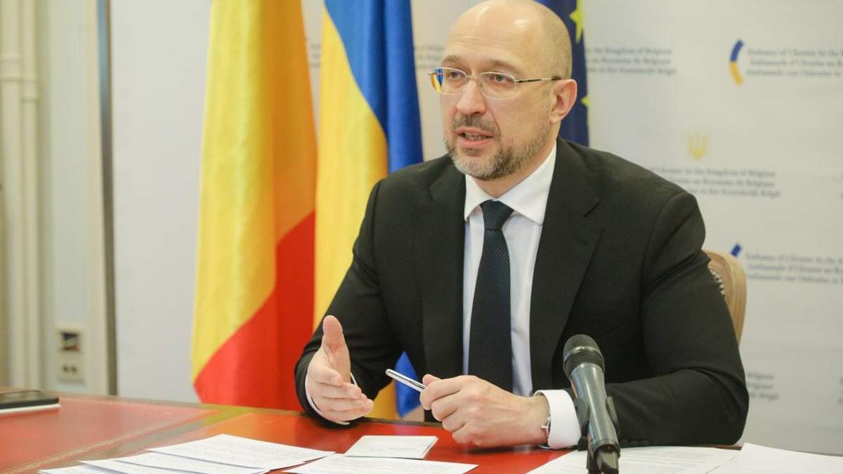Декларація Шмигаля за 2020 рік: скільки заробив прем'єр, яке майно