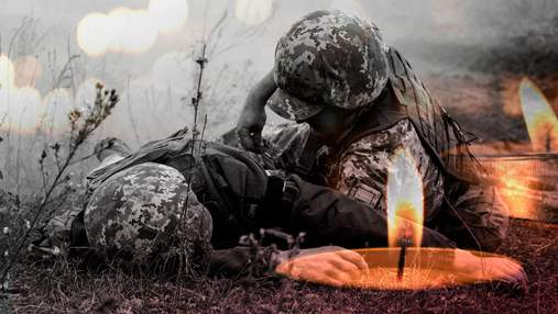 Україна у війні на Донбасі в 2021 році втратила 84 своїх захисників