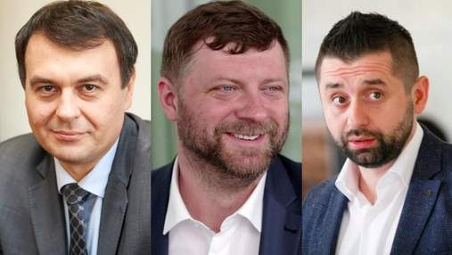 Гетманцев, Корниенко, Арахамия: рейтинг авторов законопроектов с коррупционными рисками Гетманцев, Корниенко, Арахамия: рейтинг авторов законопроектов с коррупционными рисками