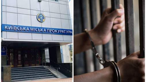 Вдавали поліцейських: у Києві чоловіки утримували наркозалежних і вимагали від них гроші Вдавали поліцейських: у Києві чоловіки утримували наркозалежних і вимагали від них гроші